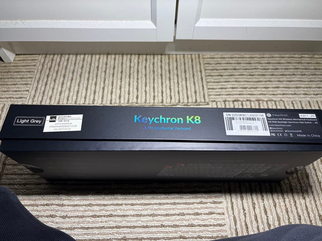 Keychron キークロン K8 JIS 赤軸