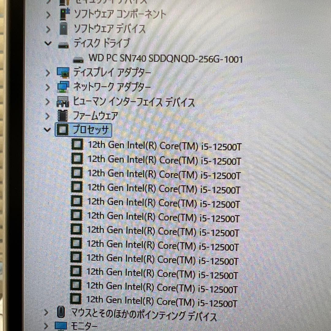 おすすめ！超コンパクトデスクトップ12世代i 5 CPU