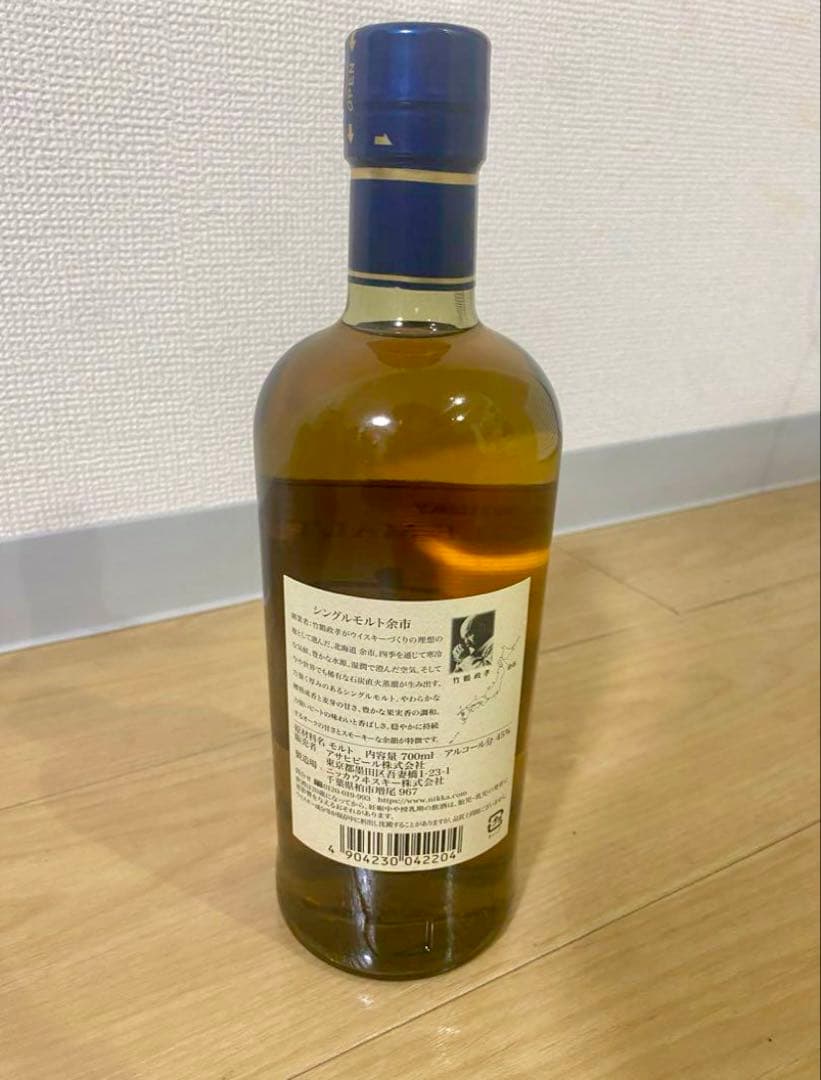 余市 NV ニッカウイスキー
