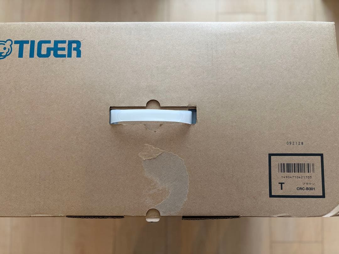 Tiger タイガー ホットプレート 1度使用 美品