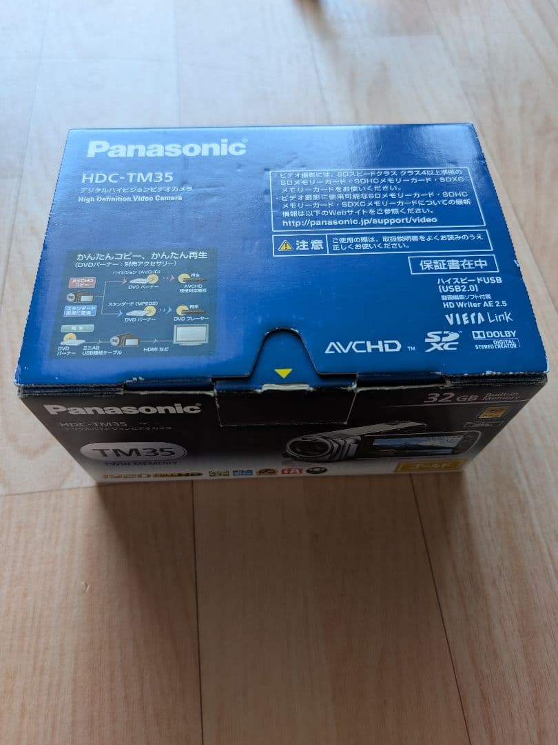 Panasonic ビデオカメラ