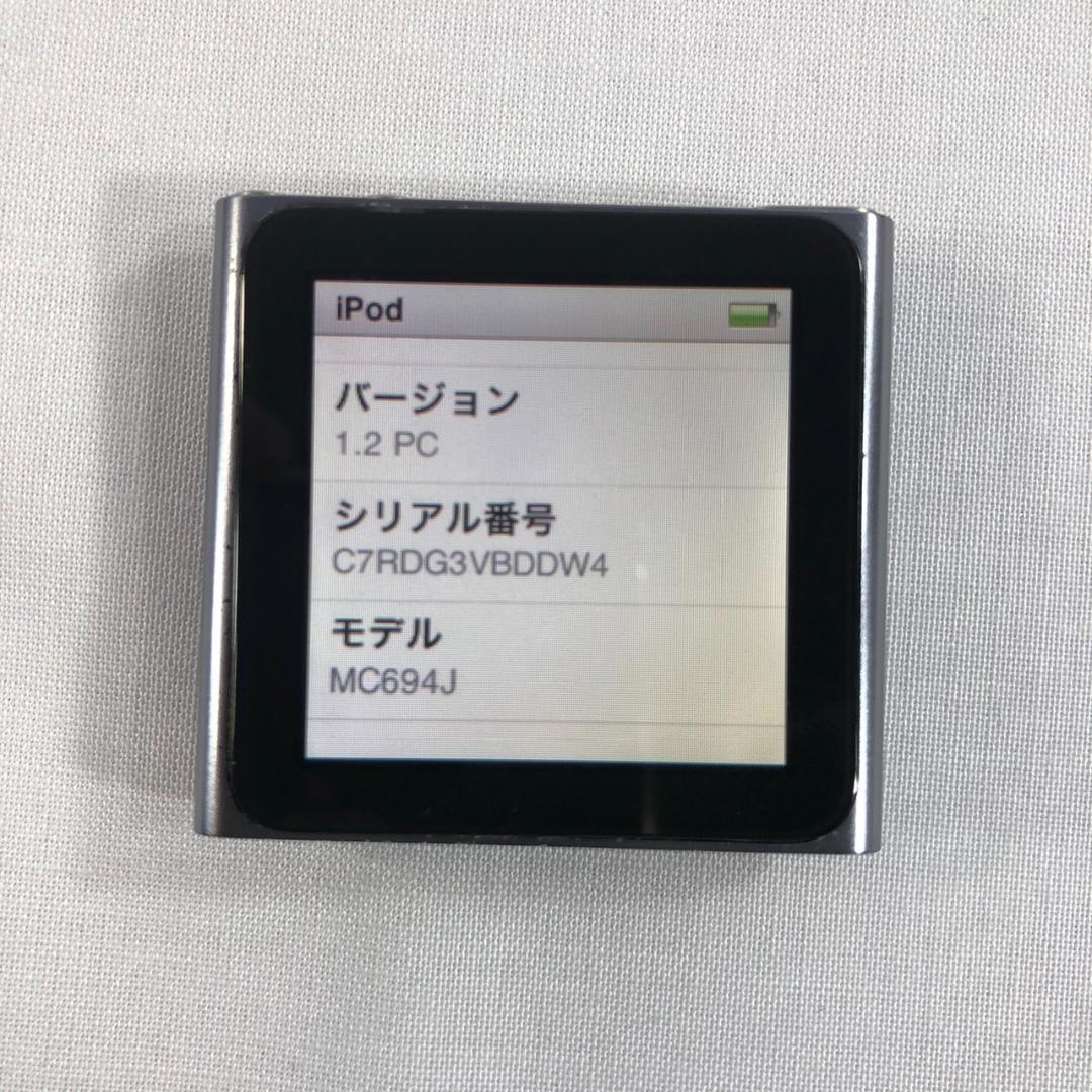Apple iPod nano 第6世代 8G バッテリー交換済　スペースグレー