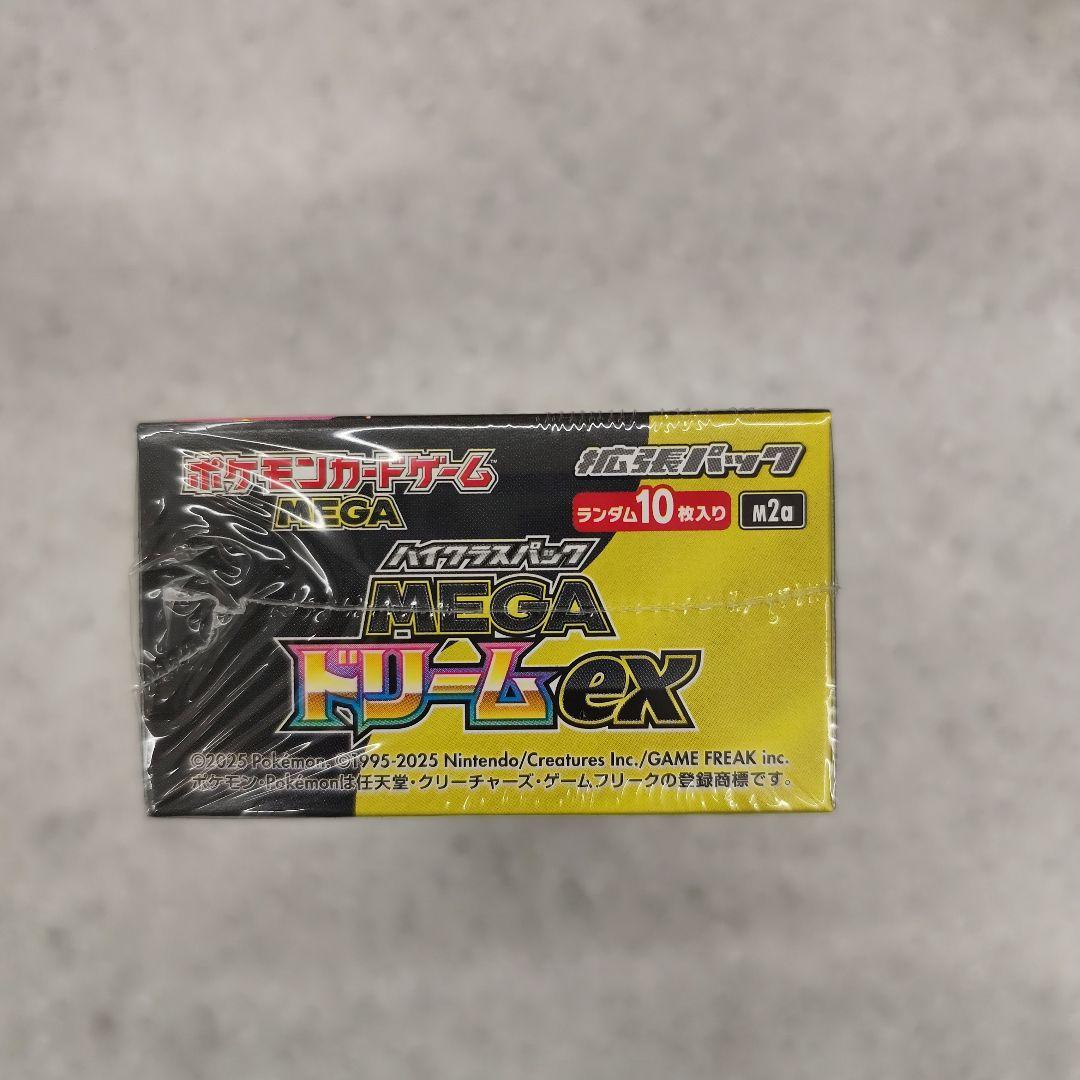 ポケモンカードゲーム MEGAドリームexシュリンク付きBOX 10パ