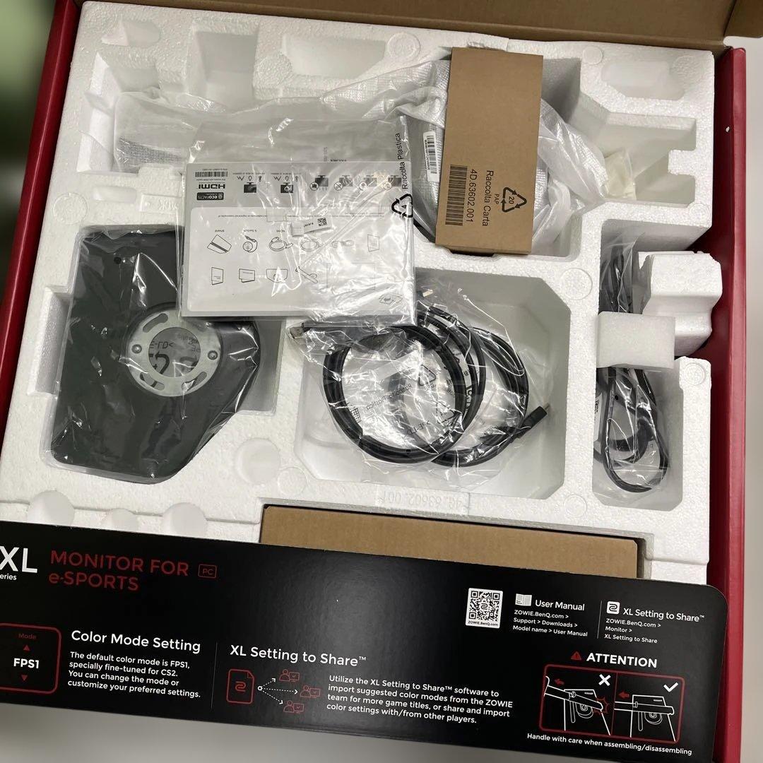k1221 BenQ ZOWIE XL2546Xゲーミングモニター