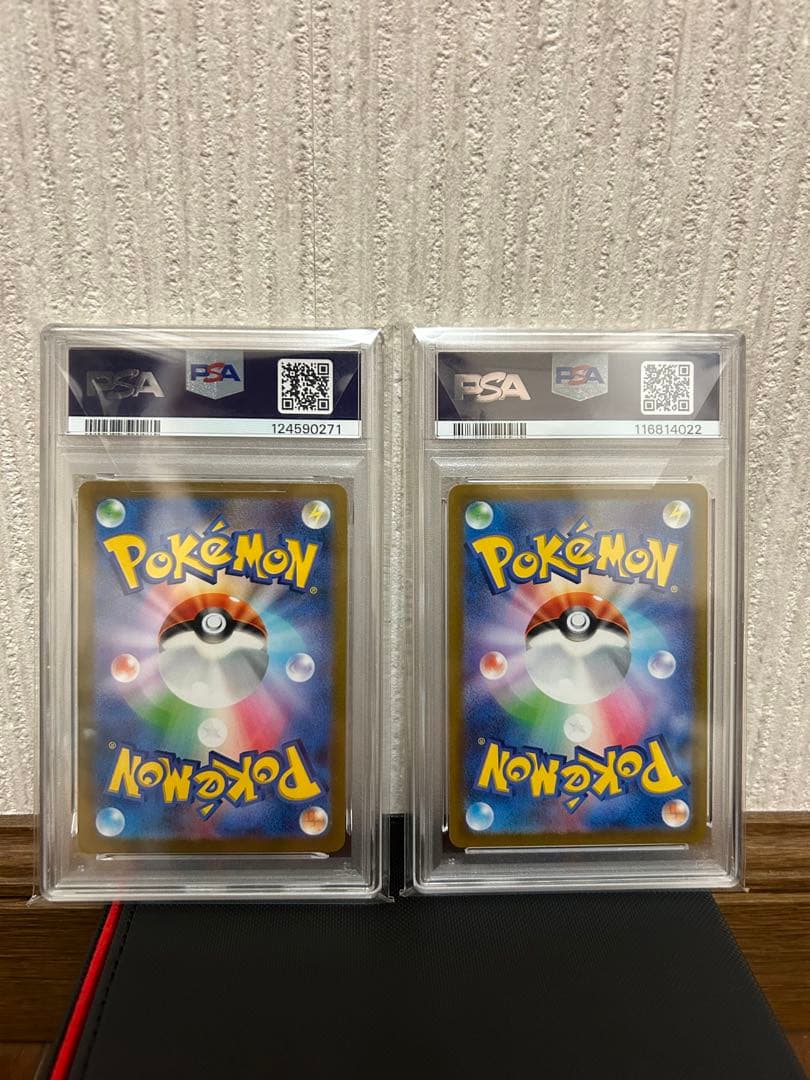 PSA10 ピカチュウexヨコハマ記念デッキプロモ　ピカチュウプレシャスBOX