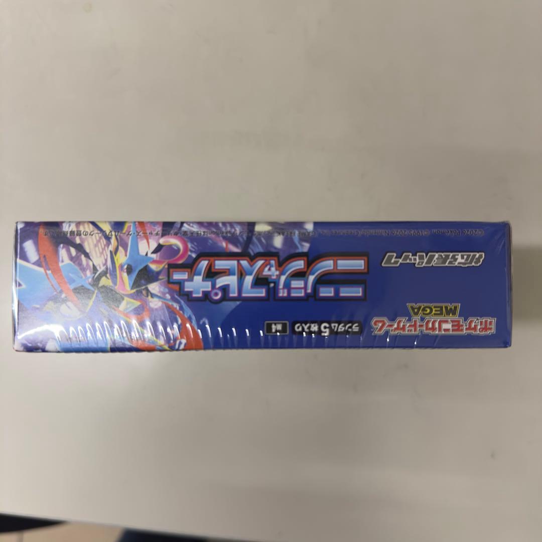 R*l様 ポケモンカード ニンジャスピナー シュリンク付き 1box