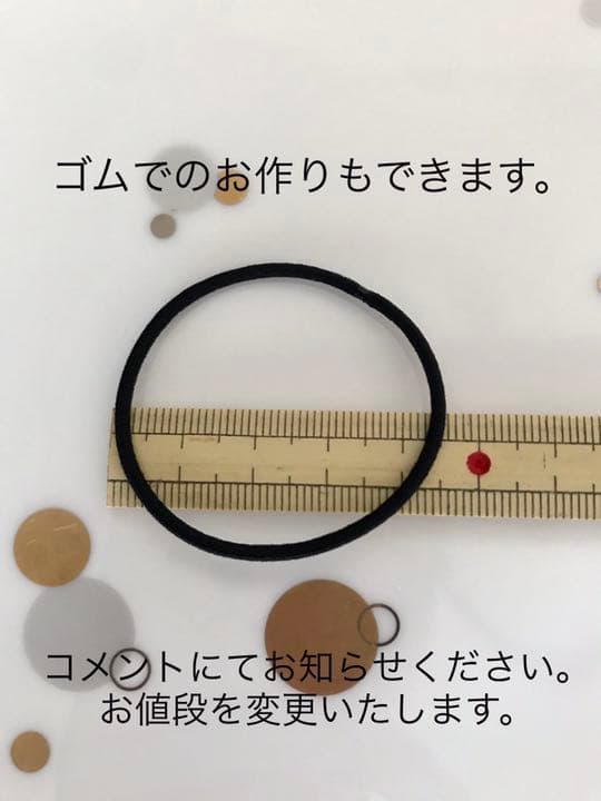 【286】花冠うさぎ　キッズ　ヘアピン　ヘアクリップ