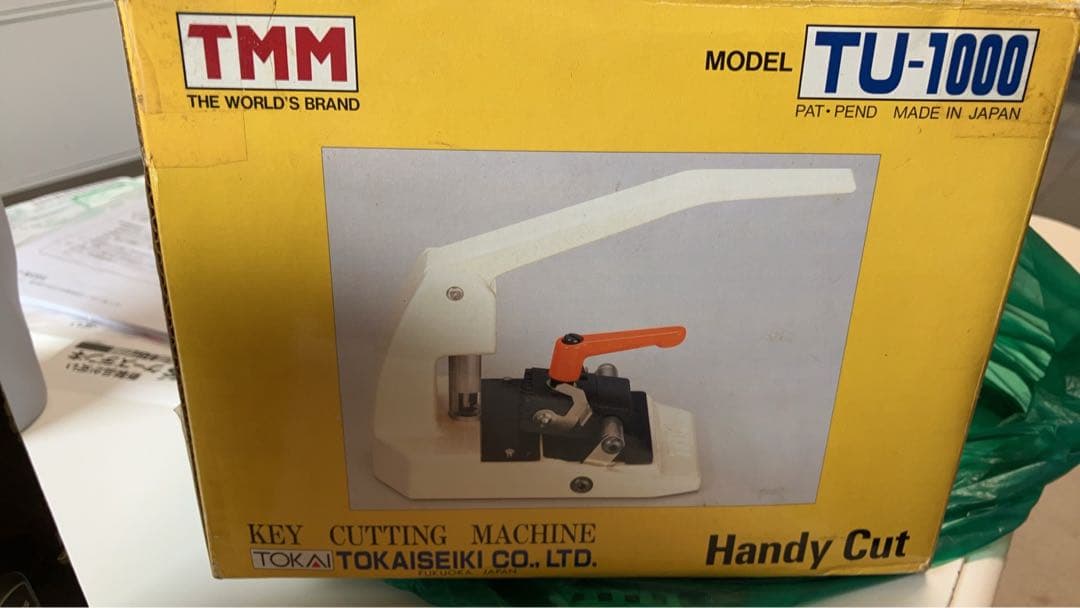 TMM Handy Cut TU-1000 キーカッティングマシン