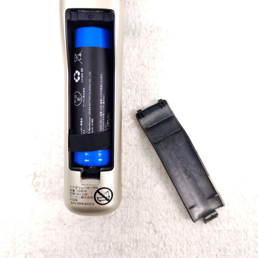 M0214A1 ヤーマン ヘアボリューマー プロ YJHB7N 通電確認済み