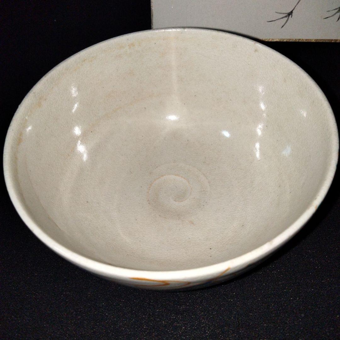 仁清　色絵扇文茶碗＆色絵藤花文柄　蓋物