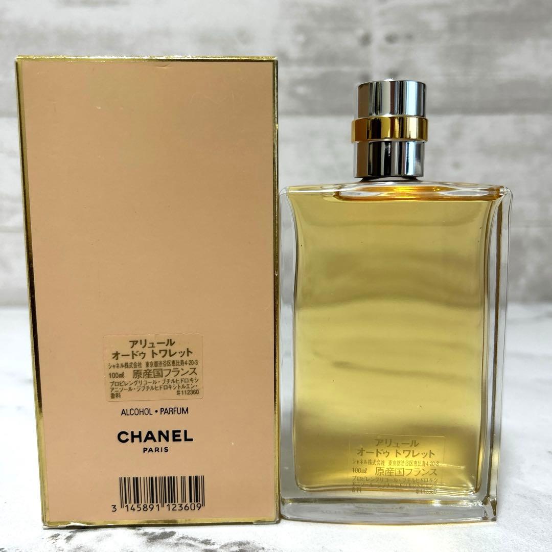 新品未使用　CHANEL シャネル アリュール オードトワレ　香水　100ml