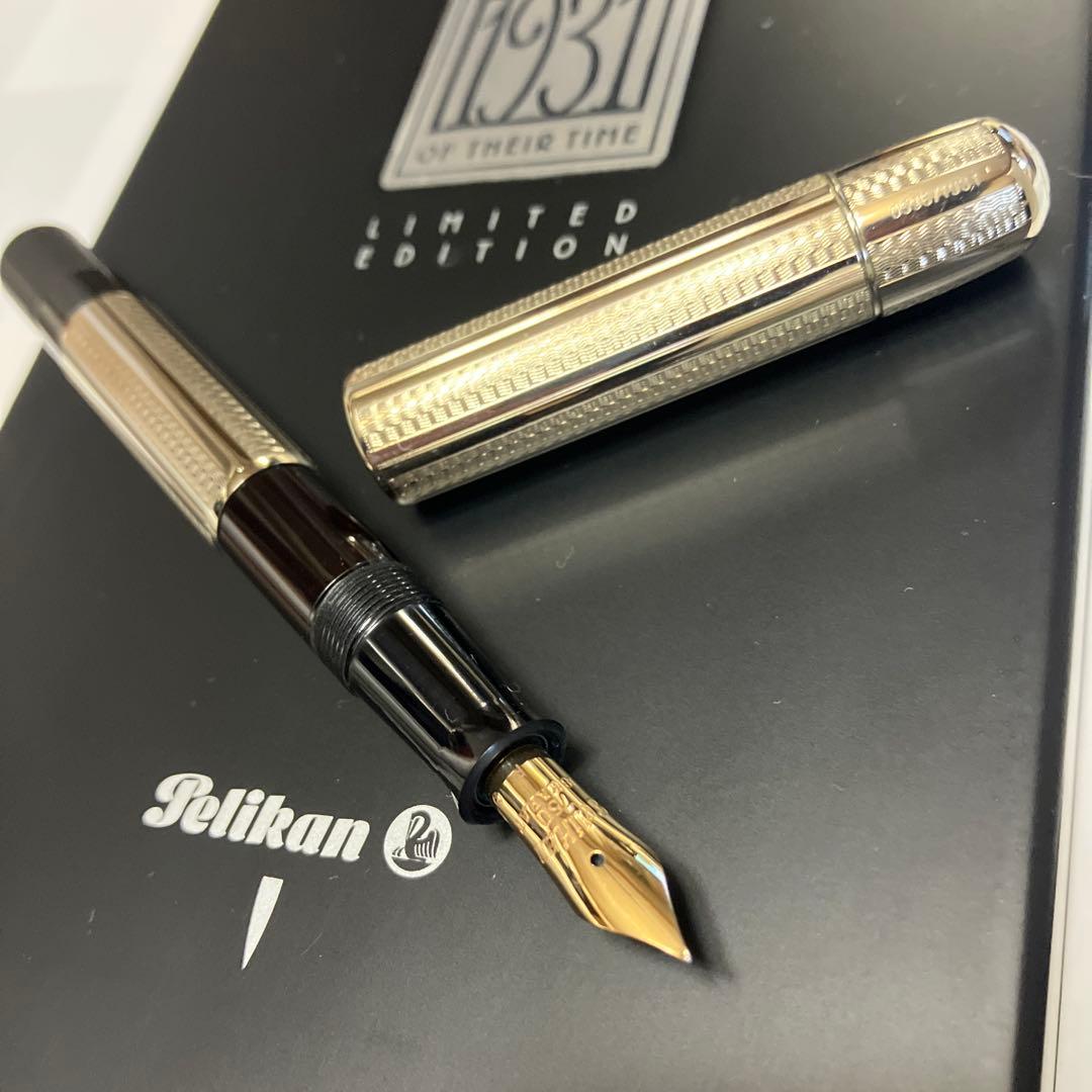 Pelikan 万年筆 リミテッドエディション 1931 ホワイトゴールド F