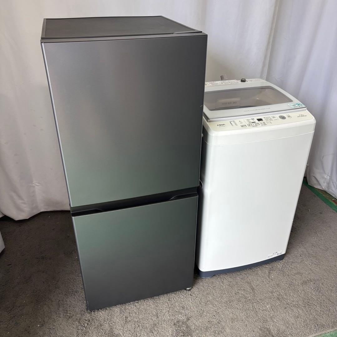 ★247　冷蔵庫　洗濯機　一人暮らし　家電セット　安い　綺麗　24年製　設置無料