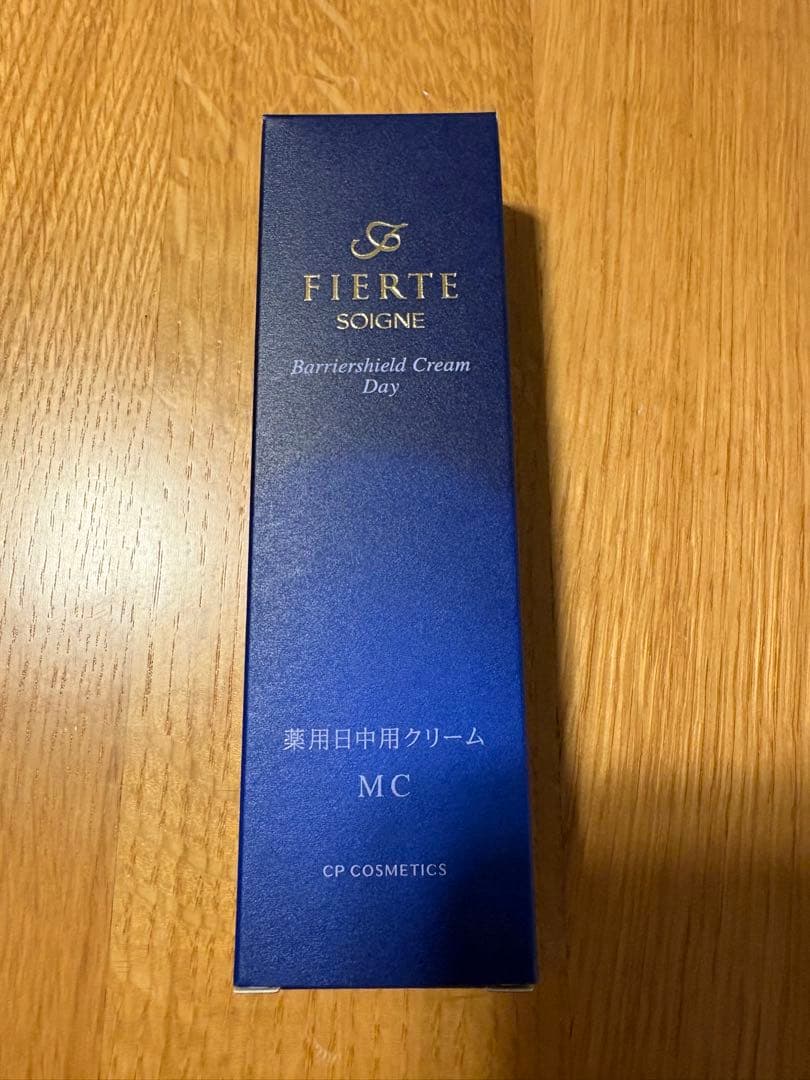 専用　FIERTE SOIGNE 薬用日中用クリーム