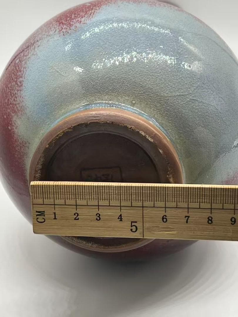 鈞窯　天青釉紫斑長頸瓶 天藍釉 辰砂　花入　花瓶　茶道具 唐物(B-105)