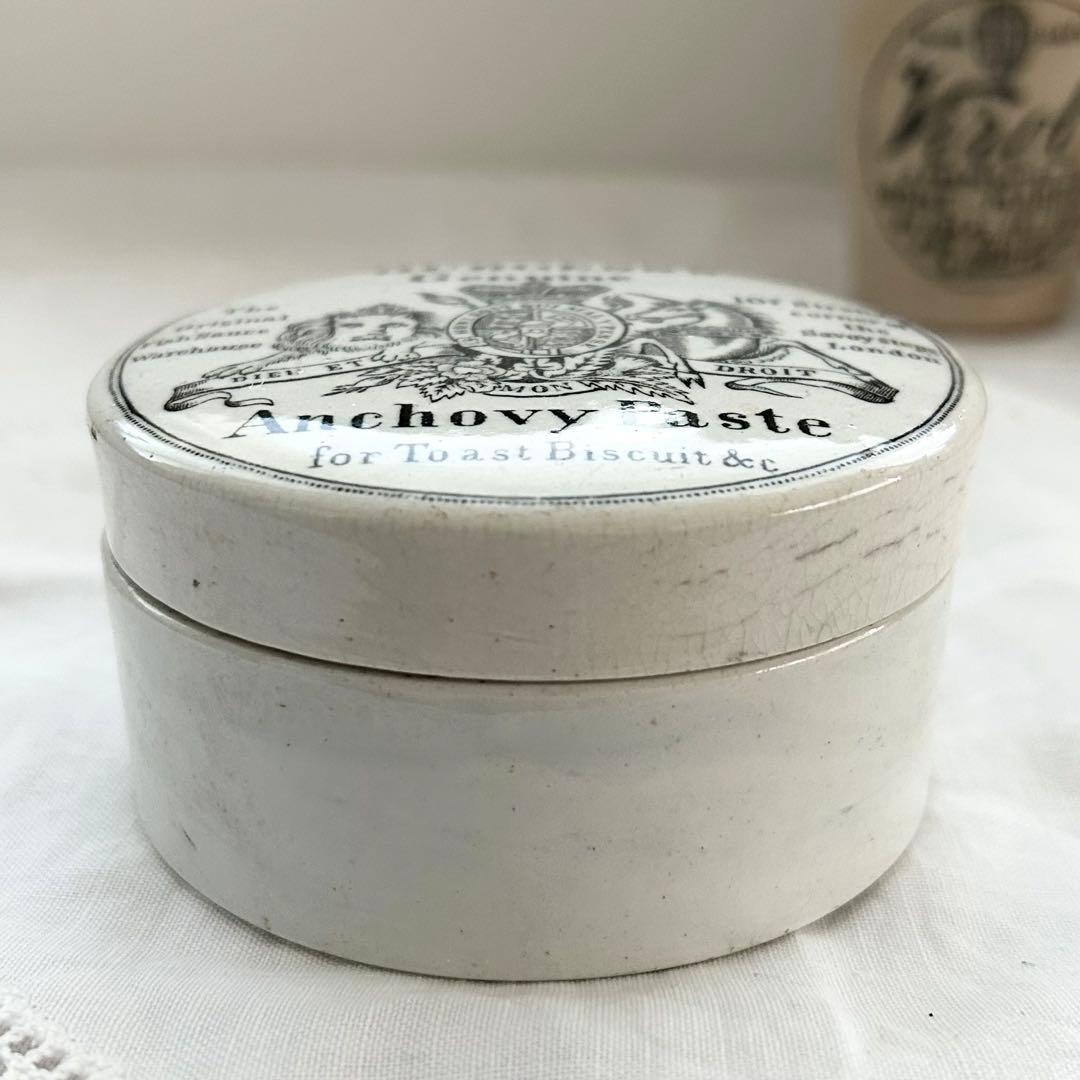 アンティーク◆アンチョビペースト陶器ポット