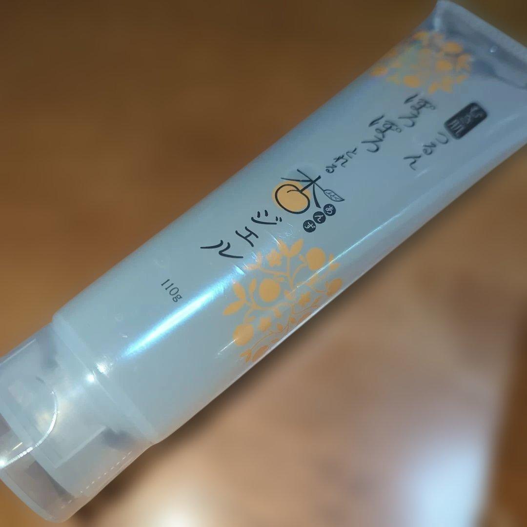 ぽろぽろとれる杏ジェル 110g 2本セット