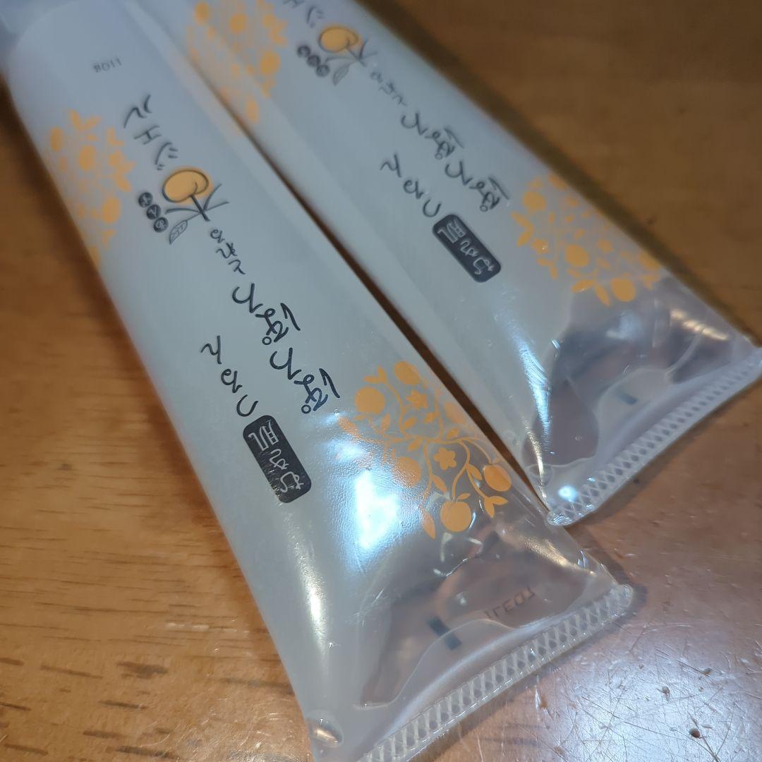 ぽろぽろとれる杏ジェル 110g 2本セット