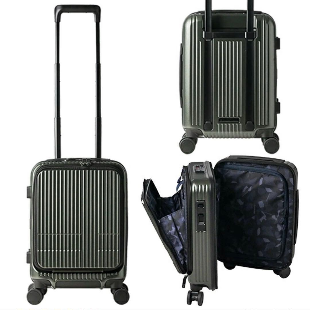 人気色　イノベーター キャリーバック　スーツケース 21L 機内持込OK 緑