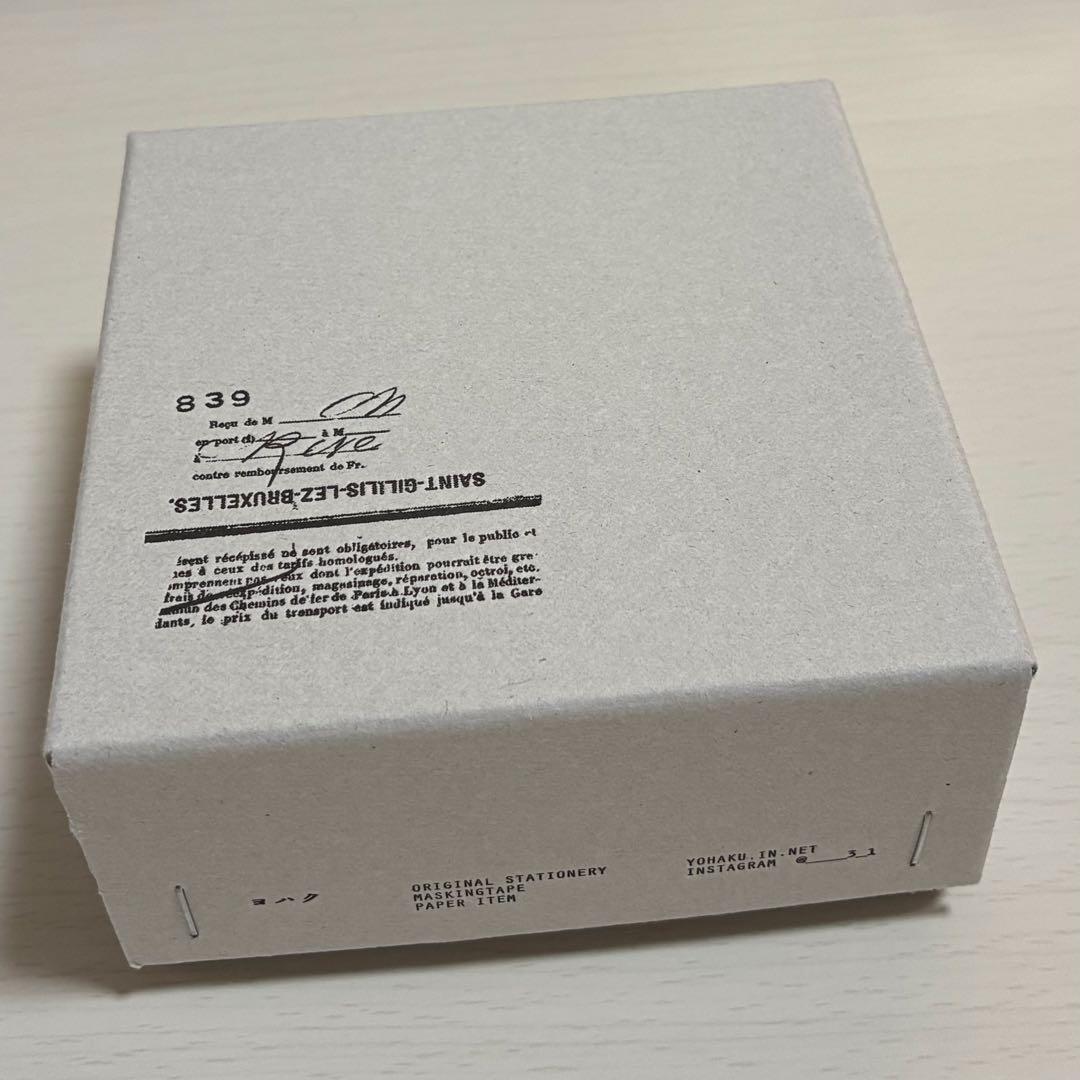 マスキングテープ ヨハク 10個 箱入り
