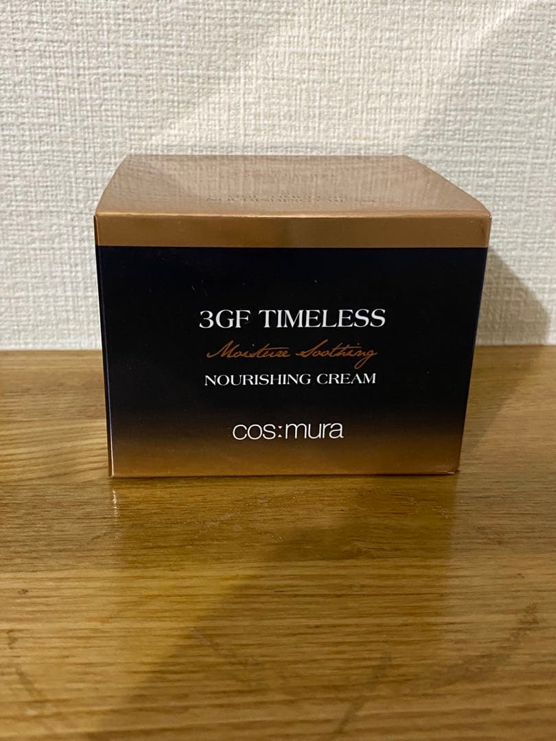 【新品未使用】コスムラ 3GF タイムレス クリーム 50ml 2個セット