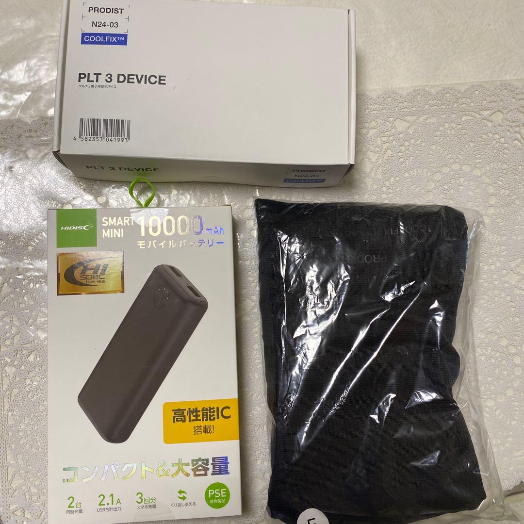 COOLFIX PLT3 ACTIVE VEST フリーサイズ