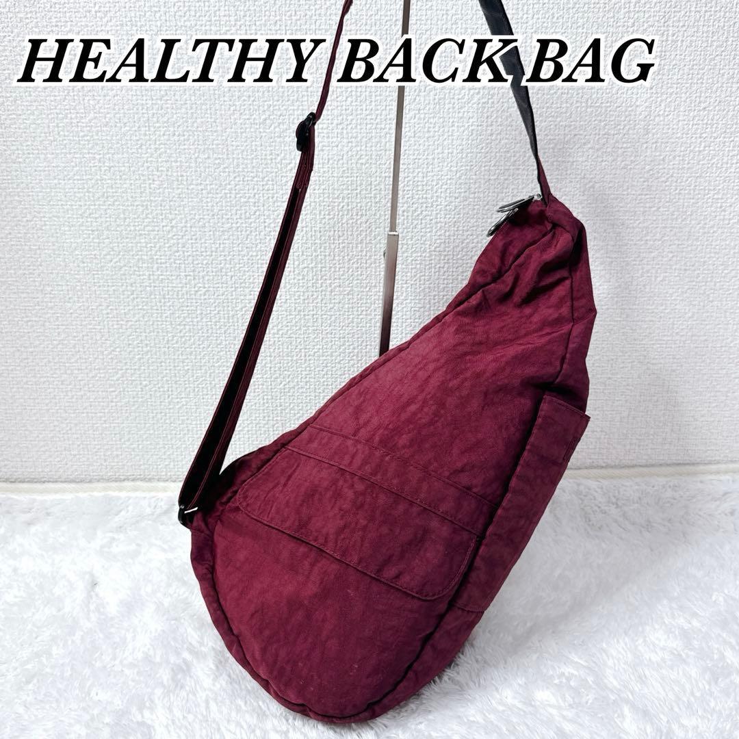 HEALTHY BACK BAG ボディバッグ ショルダーバッグ ヘルシーバッグ