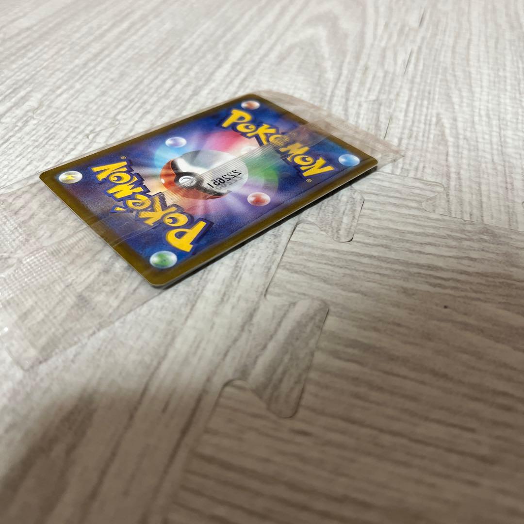 ポケモンカード ピカチュウ プロモ スカバイ みんなでぼうけん