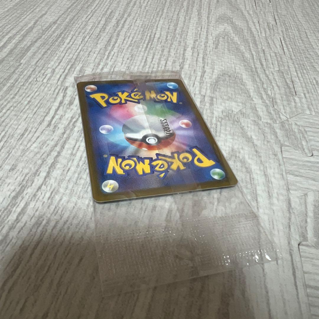 ポケモンカード ピカチュウ プロモ スカバイ みんなでぼうけん