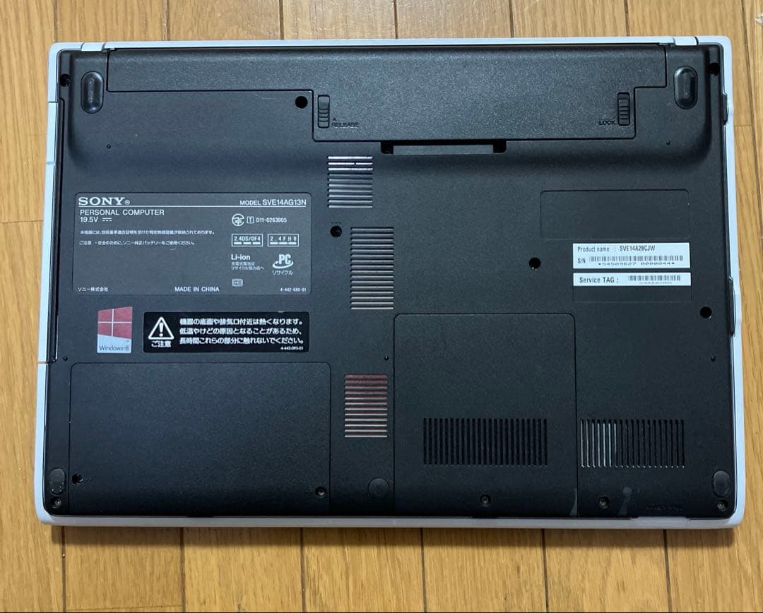 SONY VAIO Eシリーズ SVE14A28CJW 8GB Win11