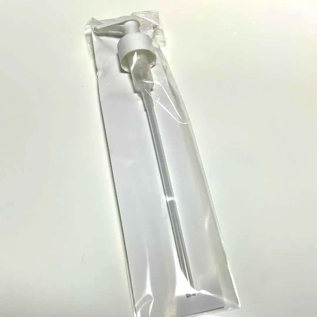 クレンジング・メイク落とし Pearly Dew Perfect Cleansing &Wash 570ml