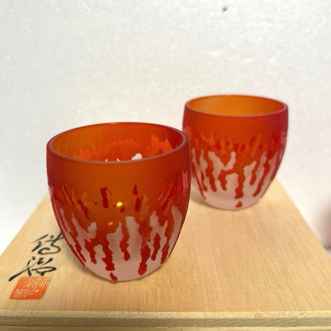 竹内傳治　竹内伝治　ガラスデザイナー　ガラス酒器セット　徳利　お猪口　ガラス工芸