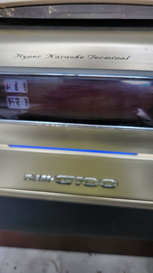 DAM 第一興商ハイパーカラオケターミナル &パワーアンプ カラオケ機器 セット