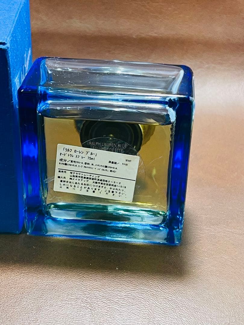 ほぼ未使用 ラルフローレン ブルー オードトワレ 75ml 廃盤