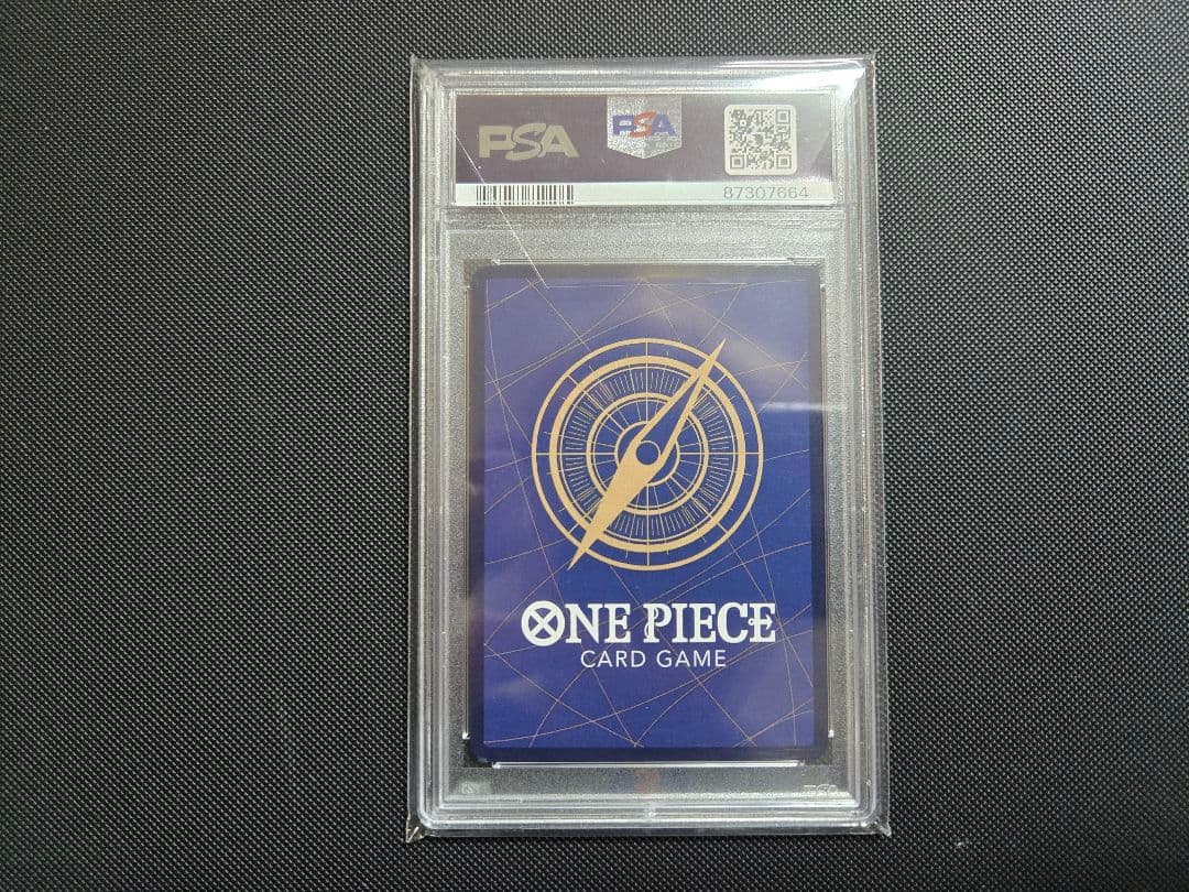 ONE PIECE カードゲーム MONKEY D LUFFY PSA 10
