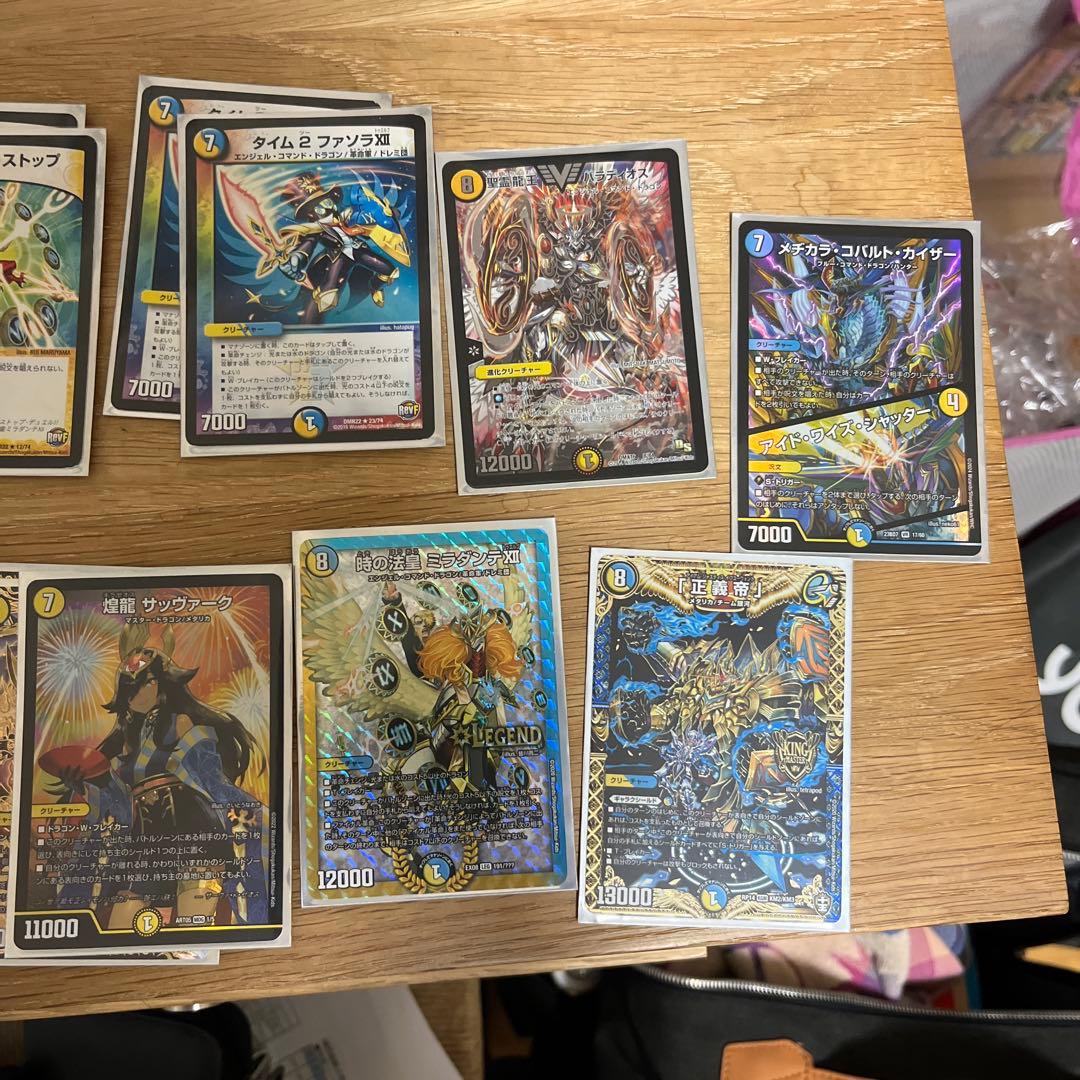 デュエマ構築済みデッキ3つまとめおまけあり