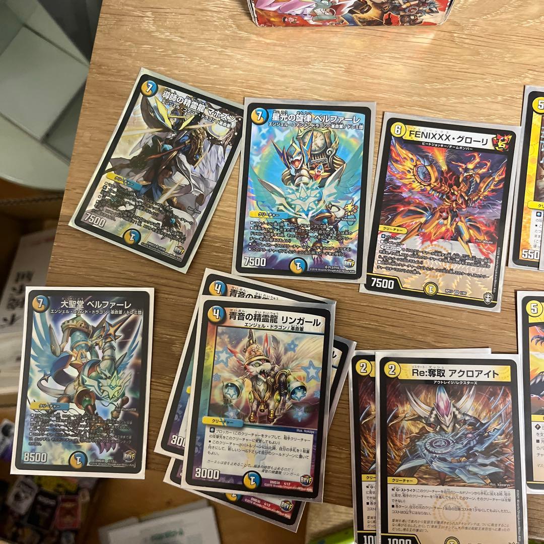 デュエマ構築済みデッキ3つまとめおまけあり