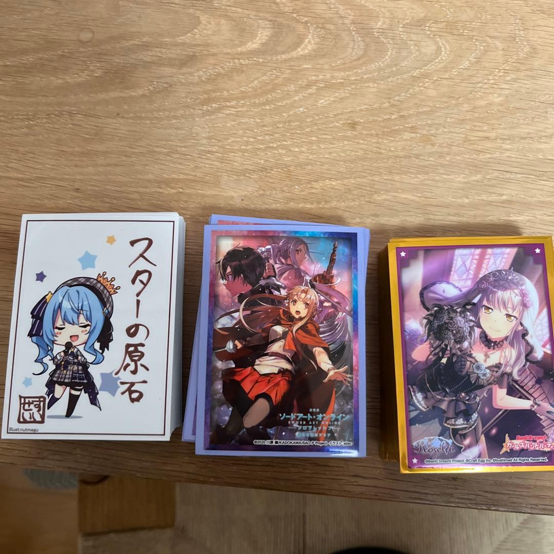 デュエマ構築済みデッキ3つまとめおまけあり