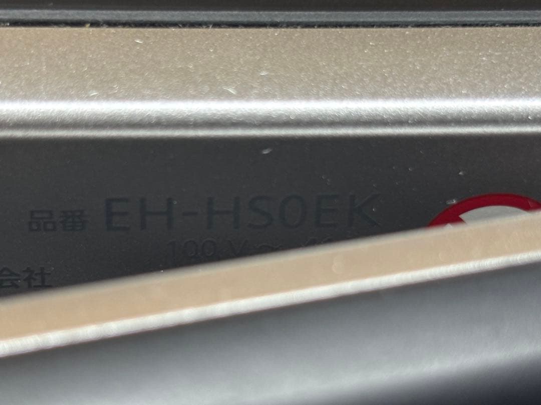 EH-HS0EK パナソニック　ナノケア
