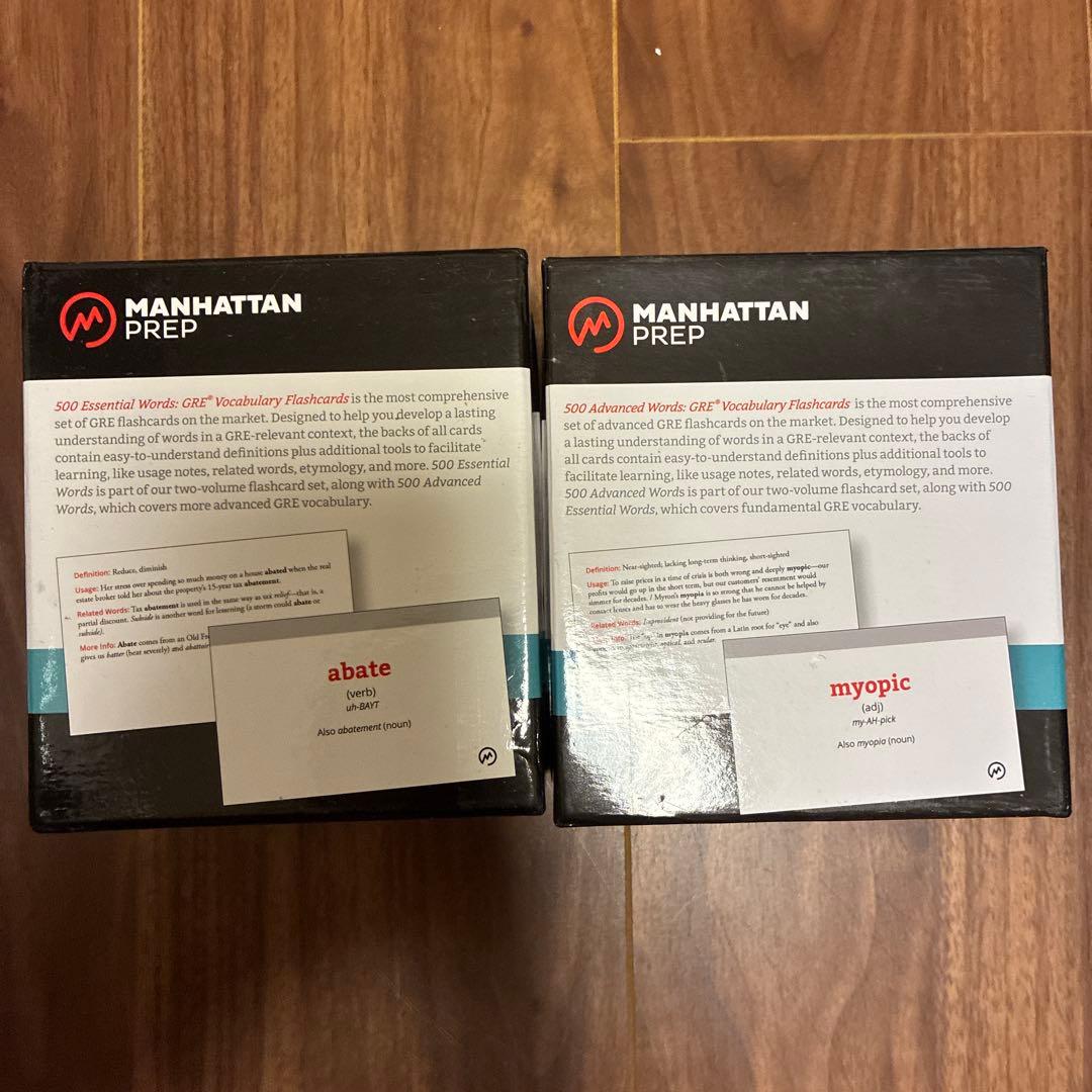 ノート・メモ帳 Manhattan GRE Vocabulary Flashcards