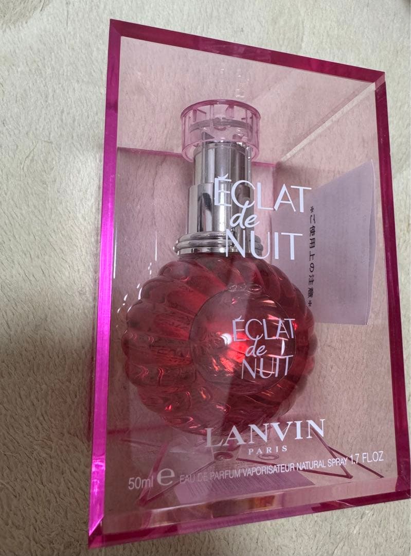 LANVIN ÉCLAT de NUIT 50ml オードパルファム