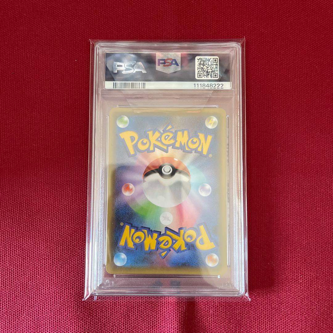 カメックス プロモ 25th ANNIVERSARY edition PSA10