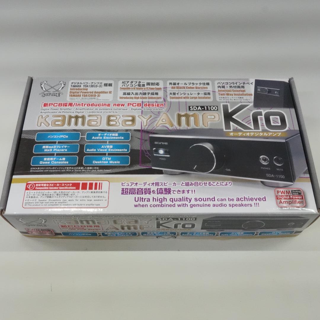 SCYTHE 鎌ベイアンプ SDA-2100 RevB VUメーター 動作確認済