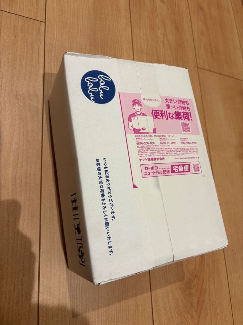pomelo family シャンプー