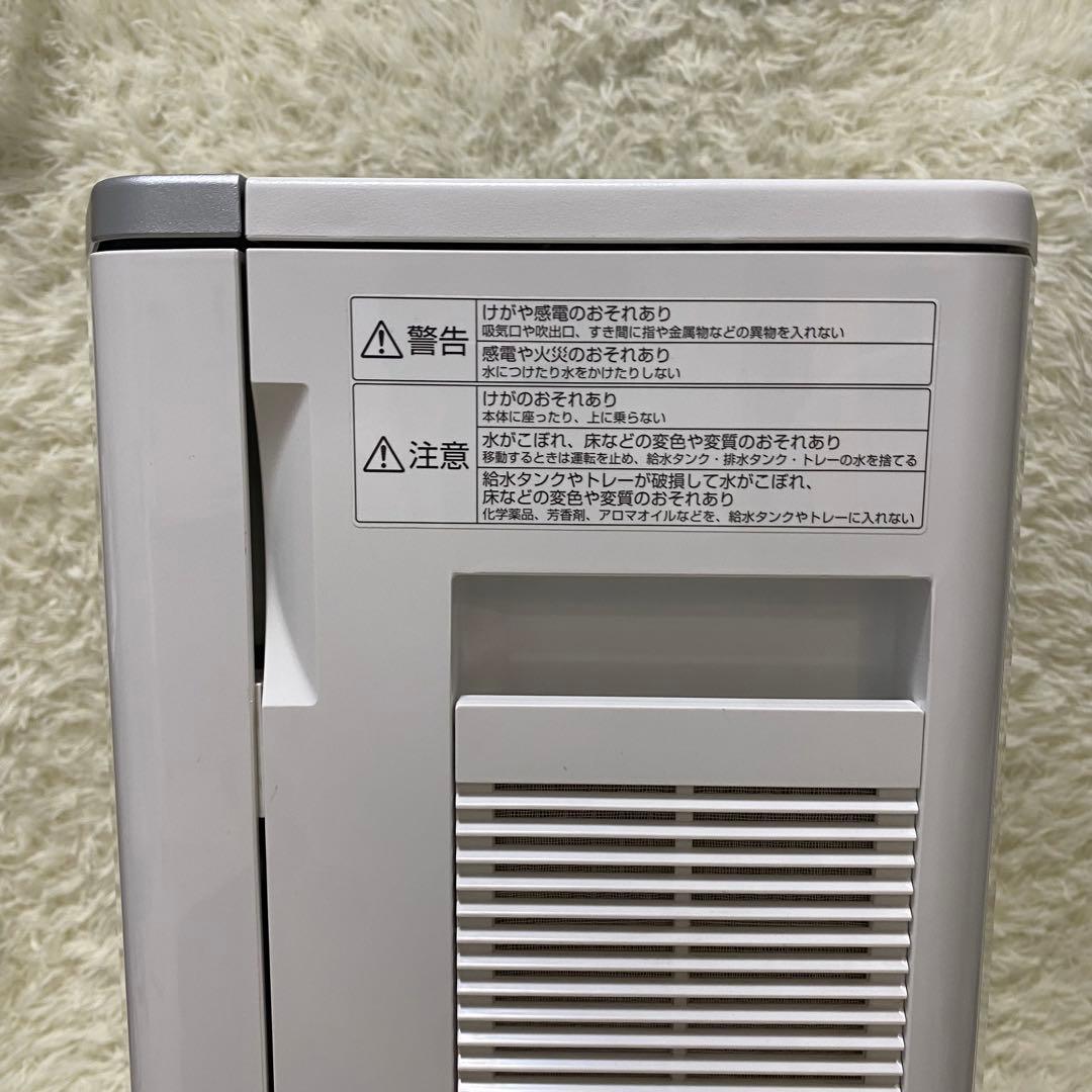 パナソニック F-JDS70 除菌脱臭機 ジアイーノ 空気清浄機