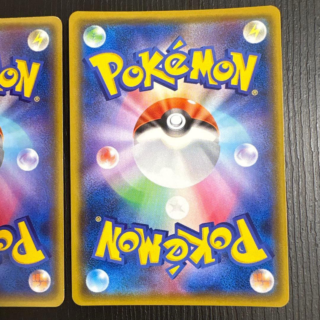 レックウザまとめ売り 月刊コロコロコミック付録 PROMO