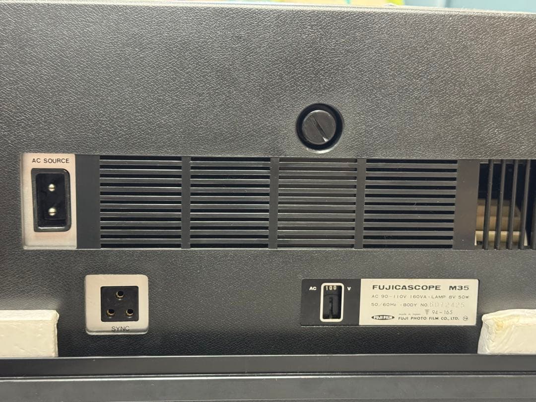 8㎜映写機フジカスコープ M-35