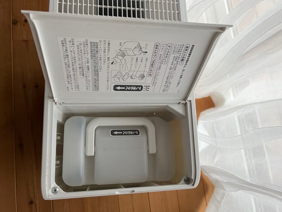 コロナ ハイブリッド式加湿器 UF-HV123R(W)：和室20畳 洋室33畳