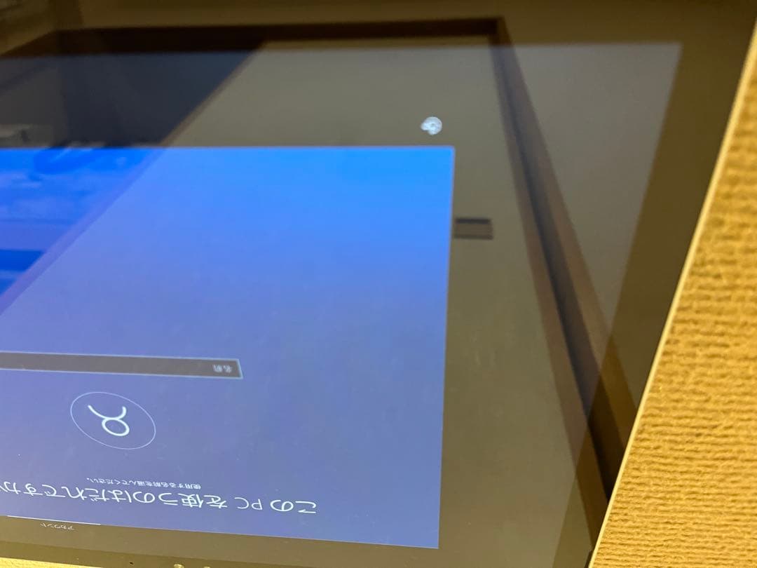 サーフェイスMicrosoft Surface book 充電器付スタンド付
