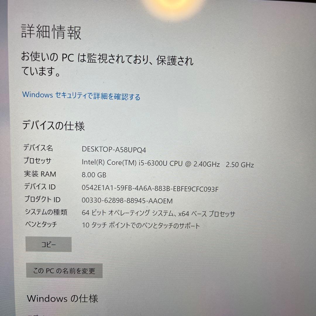 サーフェイスMicrosoft Surface book 充電器付スタンド付